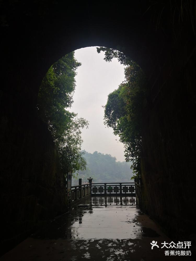 邛崃竹溪湖景区门票图片