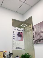 -AI艾耳·专业手工耳洞·穿孔美学馆