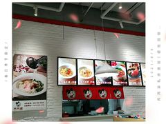 -芮芮家私房面馆(碧桂园银河城商业广场店)