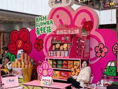 -上海长风大悦城