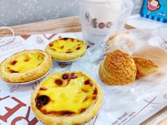 -森屿牧白生日蛋糕(万达广场店)