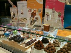 -GODIVA(港汇恒隆广场)