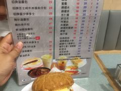-华嫂冰室(尖沙咀店)