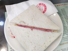 -义顺牛奶公司(庇利金街店)