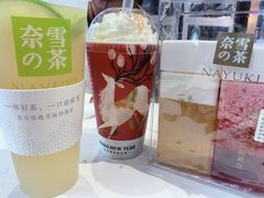 -奈雪的茶(印象城店)