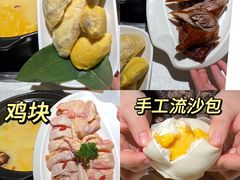 -粤小煲鲜汤猪肚鸡(丹尼斯二天地店)