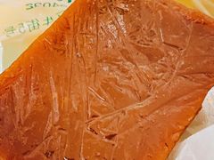 山楂糕-清真·白记年糕(牛街北口店)