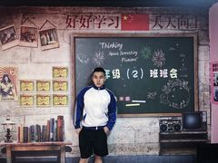 -武汉5D星空错觉艺术馆(中心百货店)