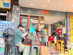 -芝麻糊世家(西华店)