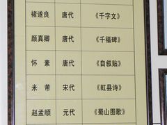 -保定直隶总督署博物馆