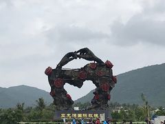 -亚龙湾国际玫瑰谷