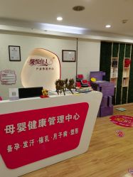 -康乃馨·馨悦佳人(鹭江店)