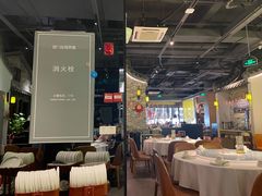 大堂-老伙记海鲜码头(北滘店)