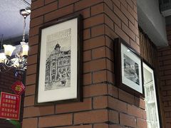 -长春市茶啊衝饭店(南湖公园店)
