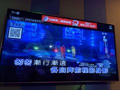 -唱吧麦颂KTV(松江五龙商业广场店)