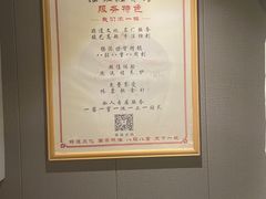 -扬派·扬州搓背馆(运河旗舰店)