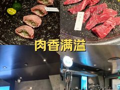 -焱铁烧·黑毛和牛专门店(杭州嘉里中心店)