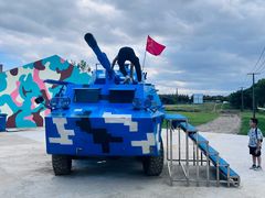 -上海长兴岛郊野公园