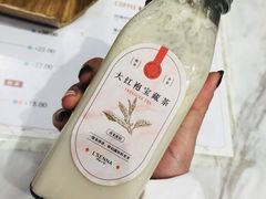 -罗森尼娜(德思勤店)