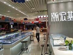 -青岛利群四方购物广场
