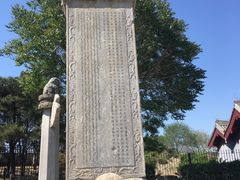 -卢沟桥文化旅游区