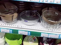 -帝玛进口精品超市D-MART