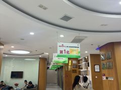 -雅悦齿科(顾村公园店)