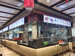 -老半斋(福州路店)