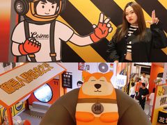 -大悦城(沈阳中街店)