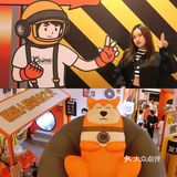 沈阳0元看展 独特的懒？快来康康懒人展览！