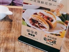 -云海肴云南菜(浦江欢乐颂店)