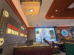 -灶座小锅烀饼·铁锅炖(道里店)