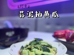 -钳小柒·小龙虾蓝龙王烧烤夜宵(长寿路店)