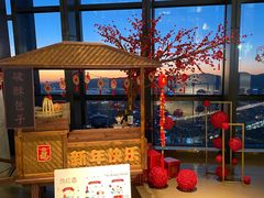 -锦厨国际自助餐厅 · 云端景观 (昆明索菲特大酒店)