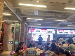 -生活如沸·顺德水牛奶火锅(大学路店)