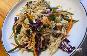 Spicy Mixed Vegetables