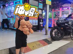 -大学城夜市大排档(凤栖路店)