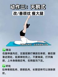 -亚太瑜伽普拉提学院