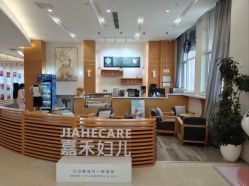 点击看大图 -北京嘉禾医疗