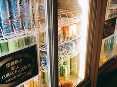 -极尚大瀛喜日本料理(铜锣湾店)