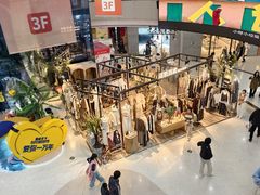 -万达广场(太原街店)