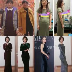 -Lily纤美·科技减脂中心