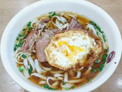 -和记粉馆(湘春路店)