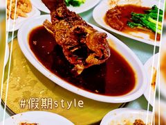 -奥华餐厅·老张记(台基厂店)