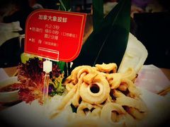 -協成海鮮火鍋(老店)
