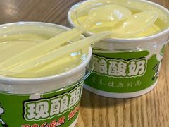 -兰亭安泊牛肉面(乐都路店)