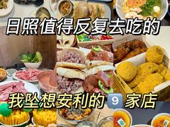 -巧克力渔家.小船海鲜胶东菜(万平口店)