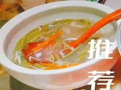 莼菜银鱼羹-探花·意境江南菜·唐伯虎文化体验店·松鼠桂鱼(观前店)