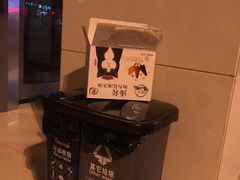 -世纪联华超市(金华双龙店)