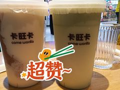 -卡旺卡(黄山黎阳in巷店)